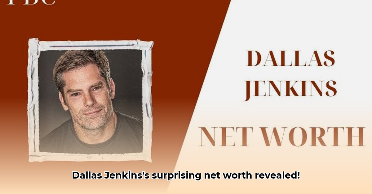 dallas-jenkins-net-worth